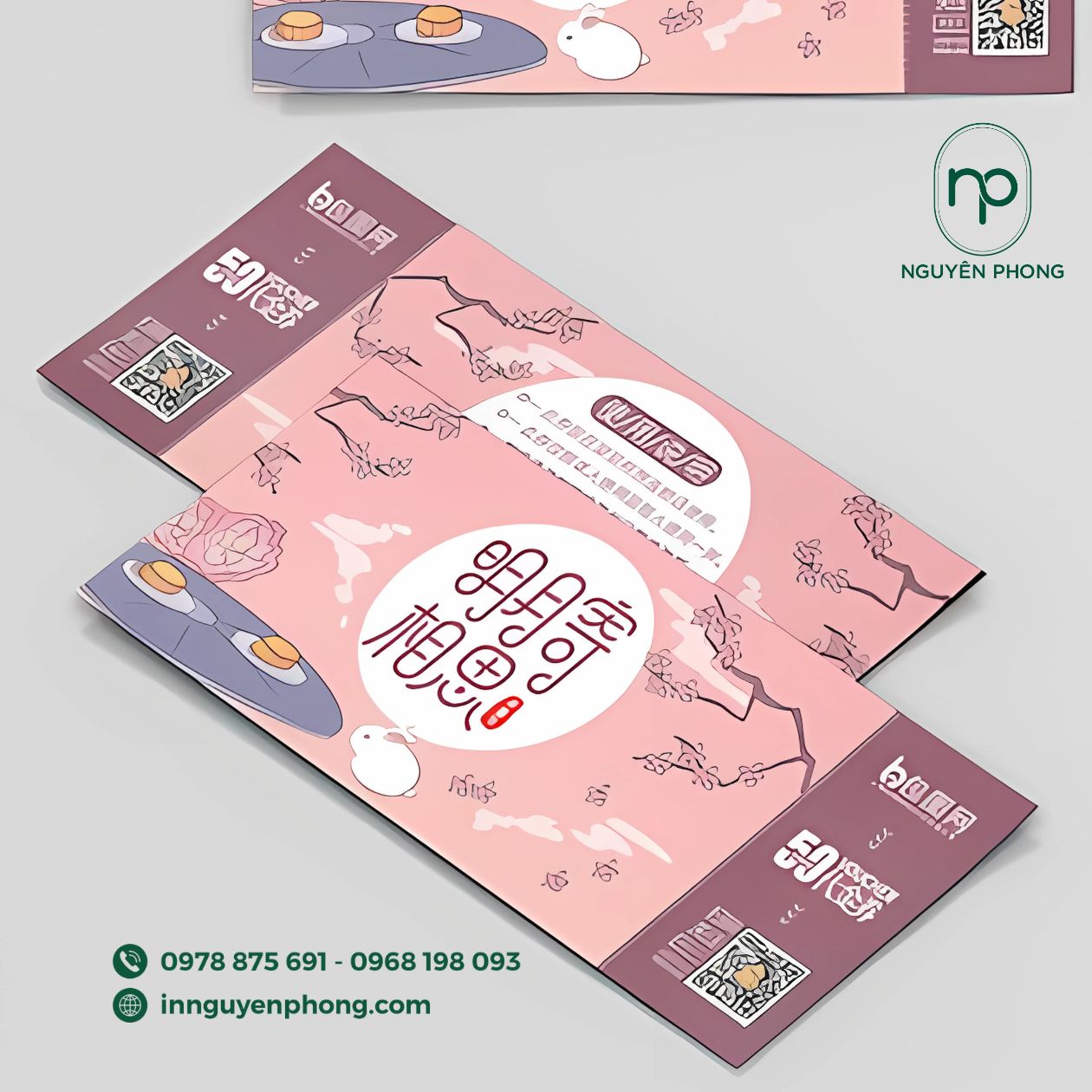 Voucher trà sữa